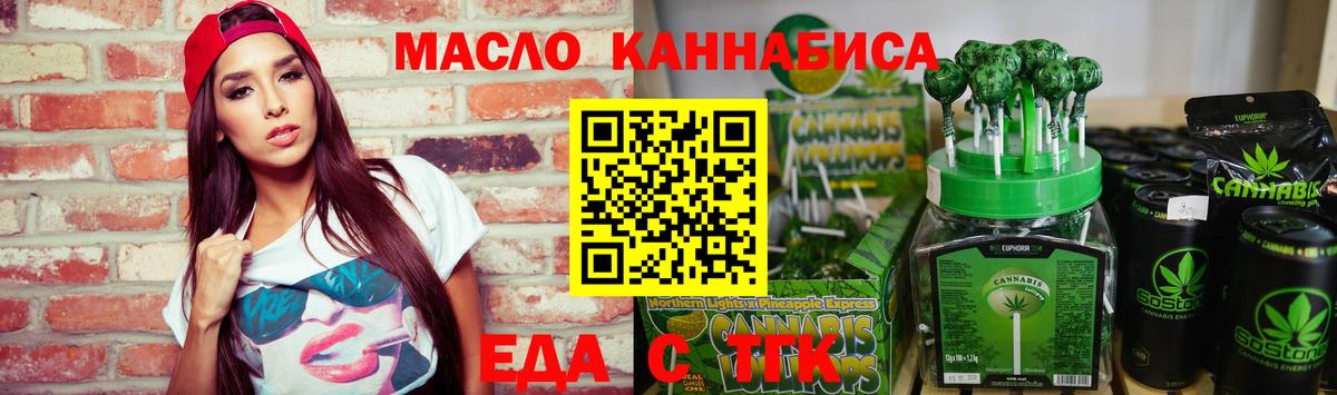 Галлюциногенные грибы Павлово