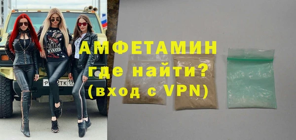 apvp Няндома