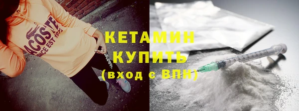 apvp Няндома