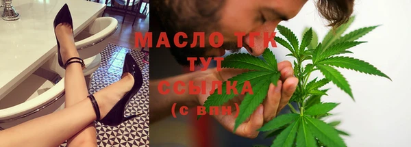 apvp Няндома