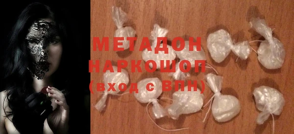apvp Няндома