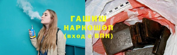 каннабис Нягань