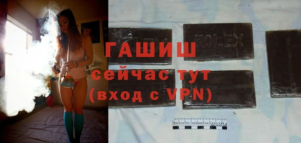 каннабис Нягань