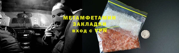 apvp Няндома