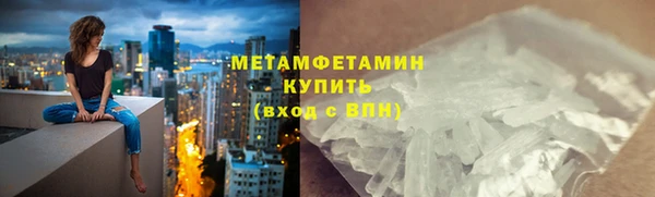 apvp Няндома