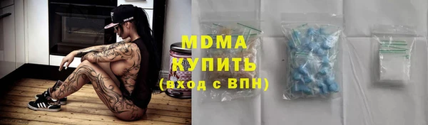 каннабис Нягань
