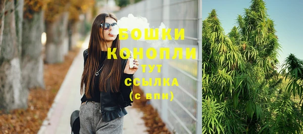 каннабис Нягань