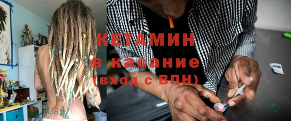 каннабис Нягань