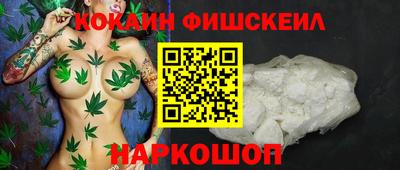 прущие крисы Краснокаменск