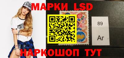 COCAINE Краснодар