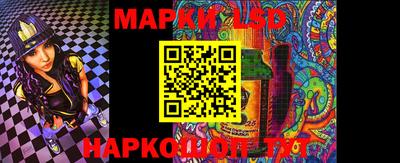амфетамин Абинск