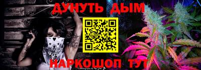 прущие крисы Краснокаменск