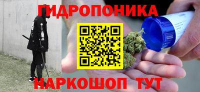 COCAINE Краснодар