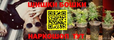 COCAINE Краснодар
