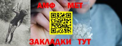 COCAINE Краснодар