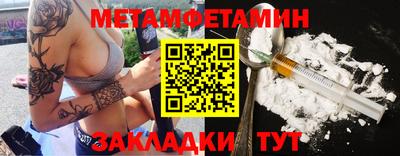синтетический гашиш Краснознаменск