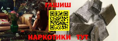 COCAINE Краснодар