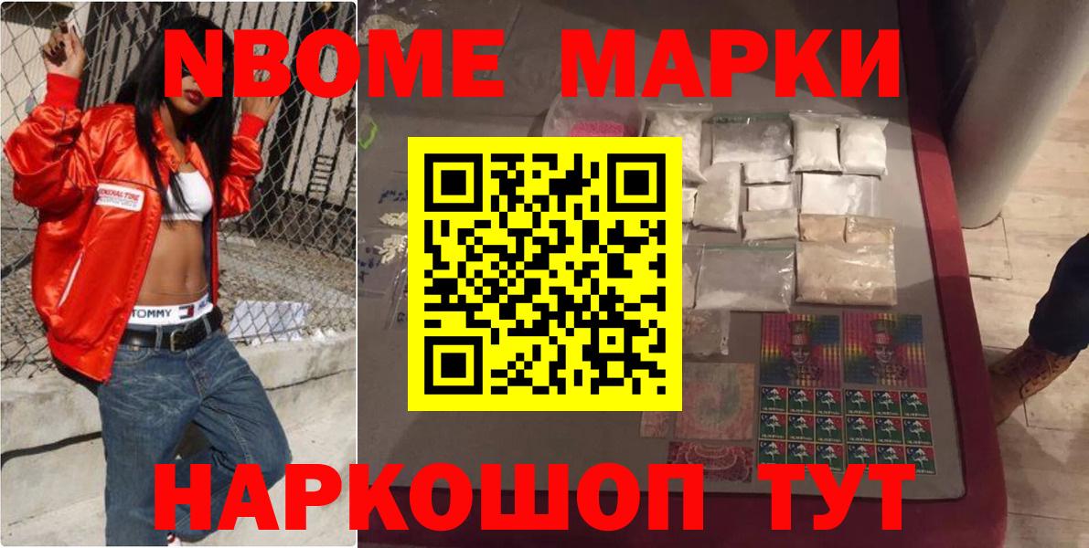 LSD-25 экстази кислота  ЛСД экстази кислота  mega ССЫЛКА  Вход с VPN  Павлово 